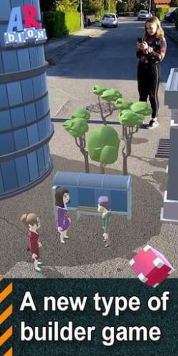 ARblox Build - Kreativt værktøj til mobil AR-innovation